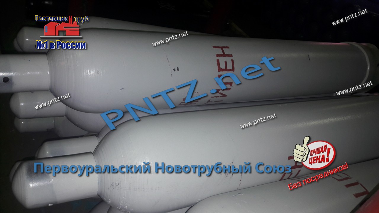 Ацетиленовый баллон купить, цена производителя